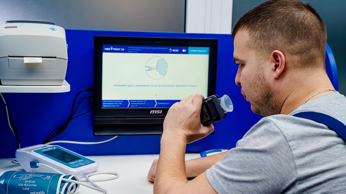 В Польше могут проверять работников на трезвость В Польше могут проверять работников на трезвость