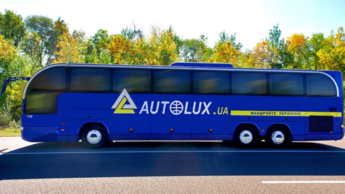 Весняний розпродаж квитків від Autolux Весняний розпродаж квитків від Autolux