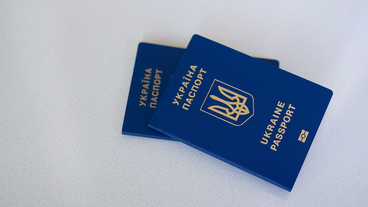 Загранпаспорта аннулировать не будут Загранпаспорта аннулировать не будут