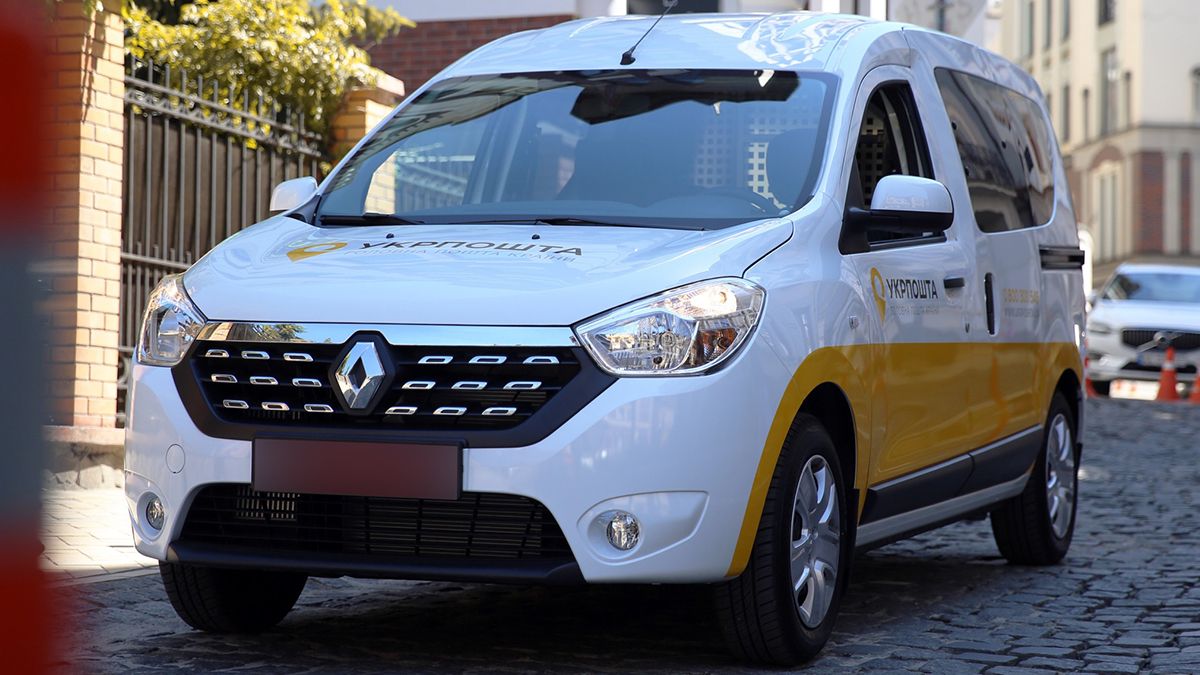 Укрпошта знизить ціни на посилки до Німеччини Укрпошта знизить ціни на посилки до Німеччини