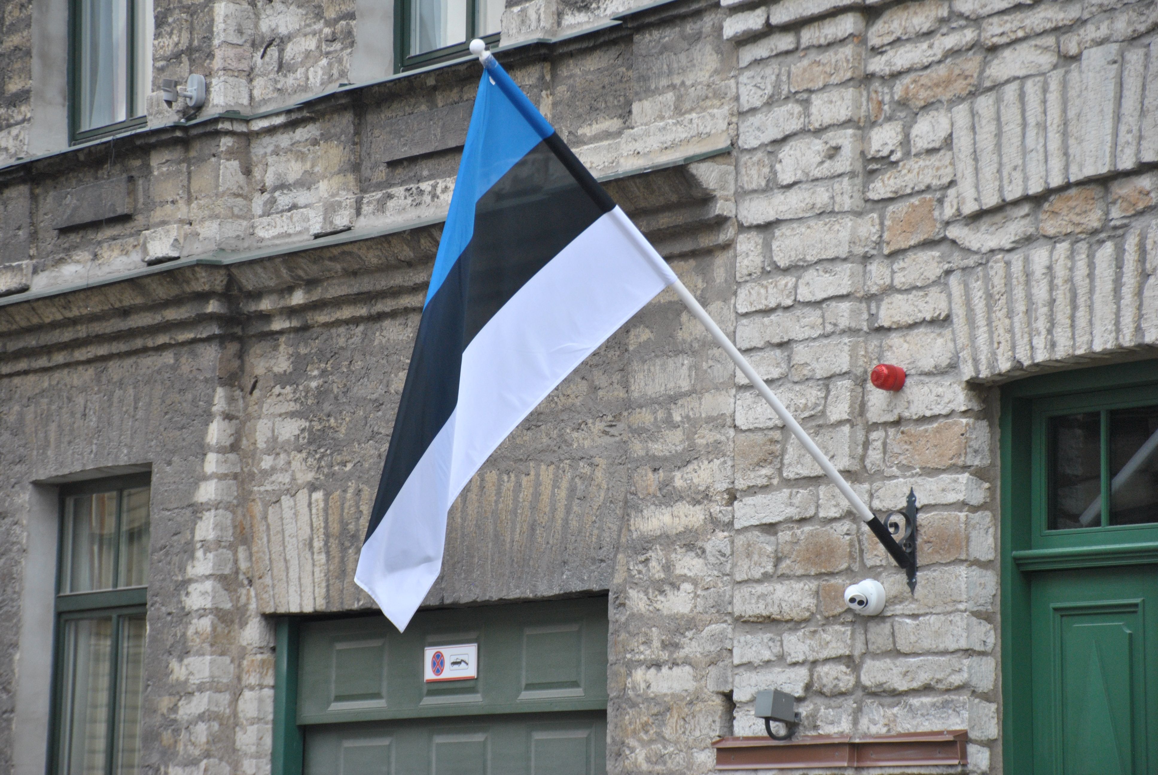 Эстония закрывает большинство инфопунктов для беженцев из Украины