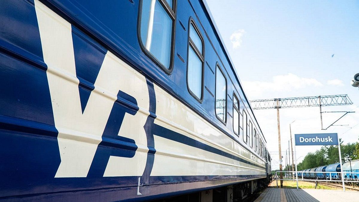 Квитків на потяг до Варшави може стати більше Квитків на потяг до Варшави може стати більше