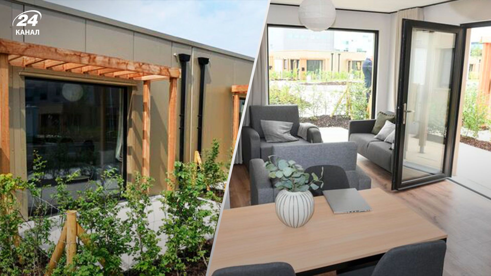 Комфортне житло для біженців Комфортне житло для біженців