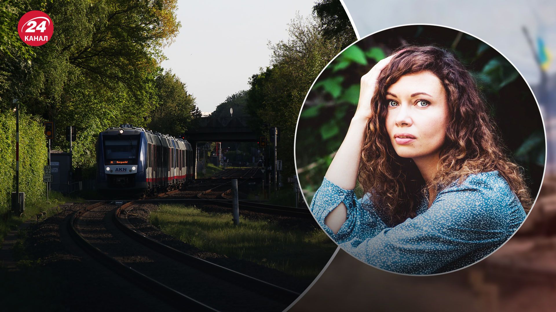 Украинка рассказала о дискриминации в Германии Украинка рассказала о дискриминации в Германии