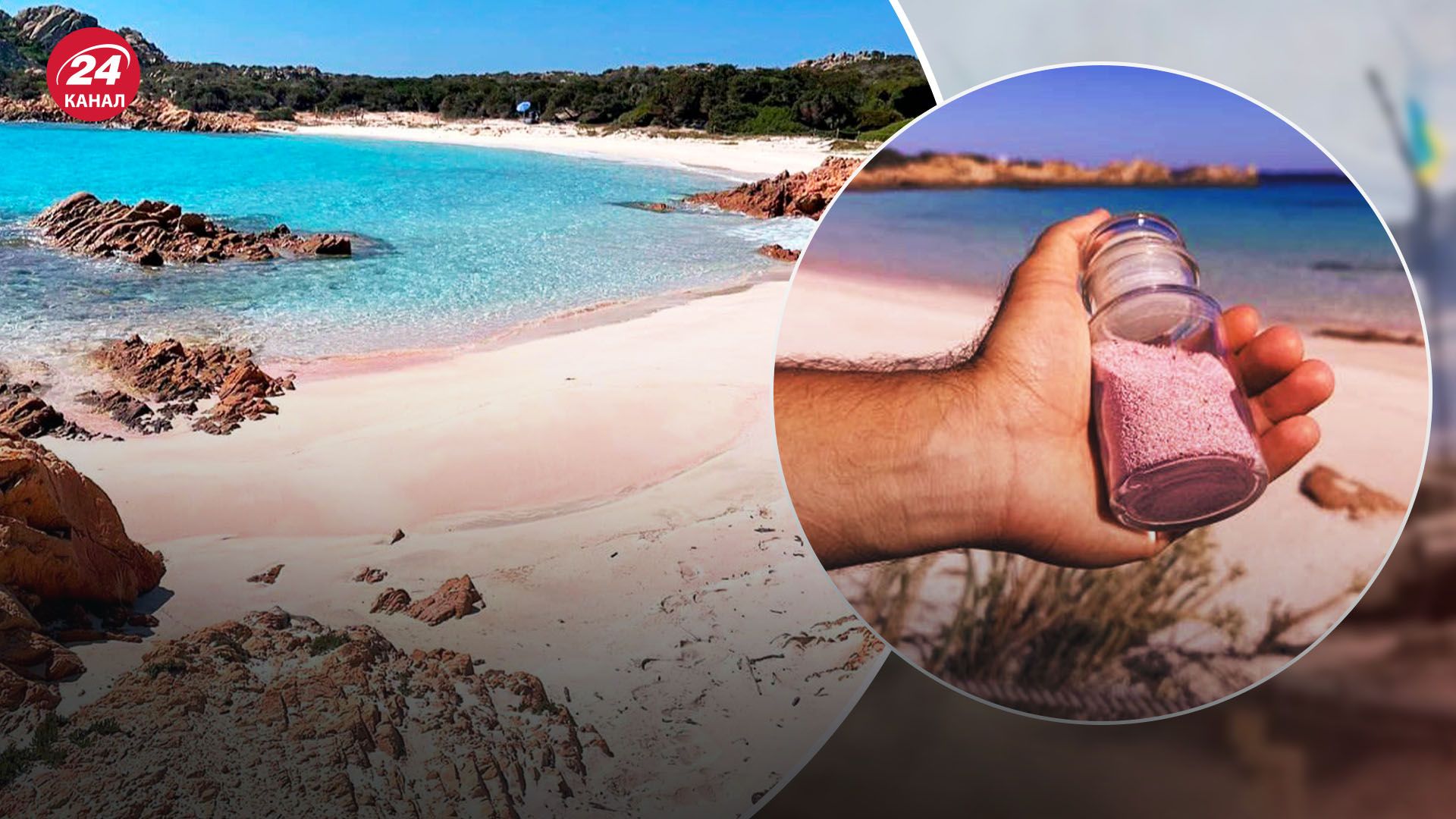 В Италии может исчезнуть уникальный пляж В Италии может исчезнуть уникальный пляж