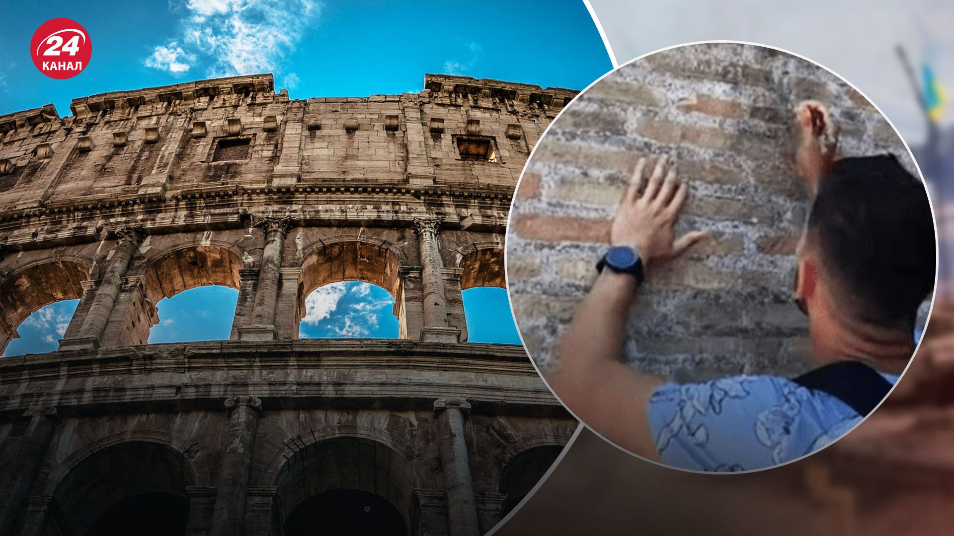 Нарушителя сняли на видео Нарушителя сняли на видео