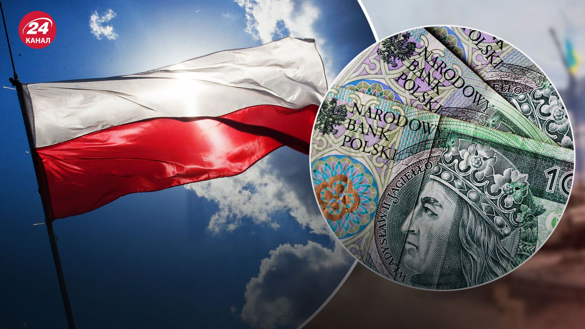 Понад половина українців у Польщі надсилають гроші додому