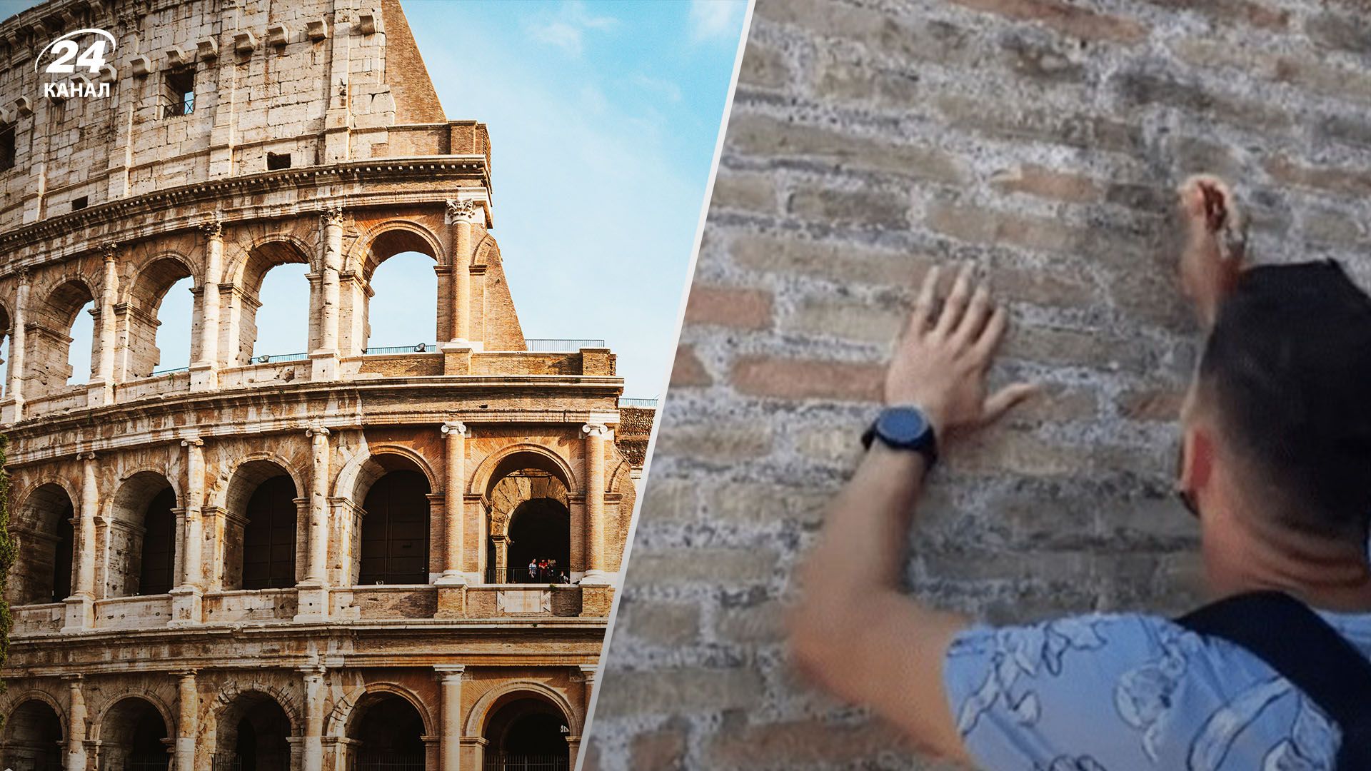 Личность нарушителя идентифицировали Личность нарушителя идентифицировали