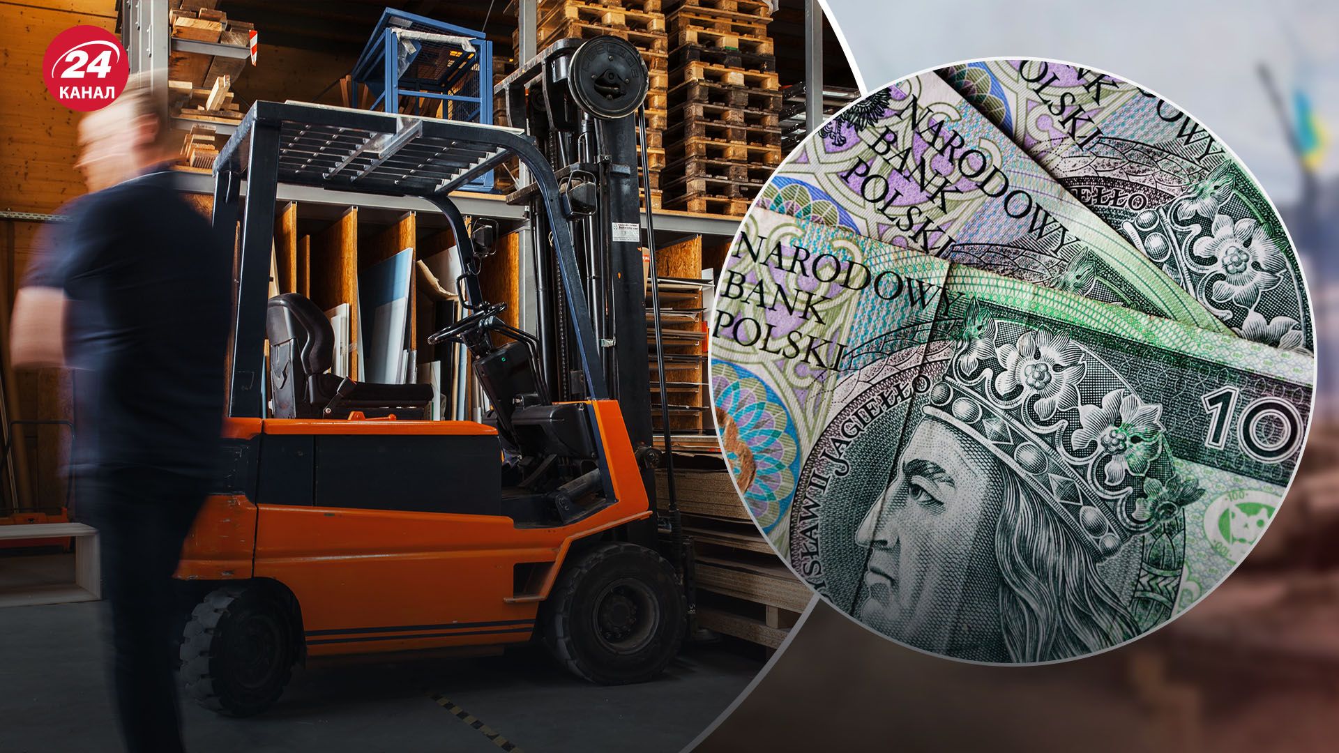 Рівень зарплат в Польщі зростає систематично Рівень зарплат в Польщі зростає систематично