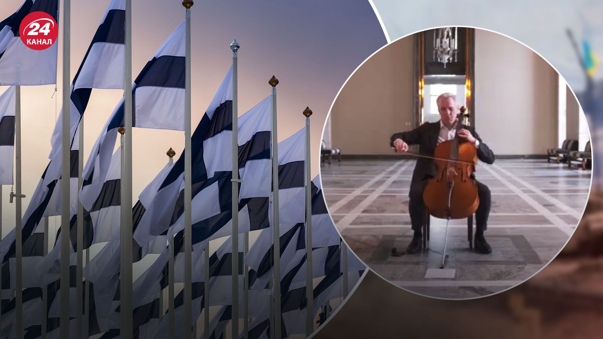 Андерс Адлеркройц записал видео в поддержку Украины Андерс Адлеркройц записал видео в поддержку Украины