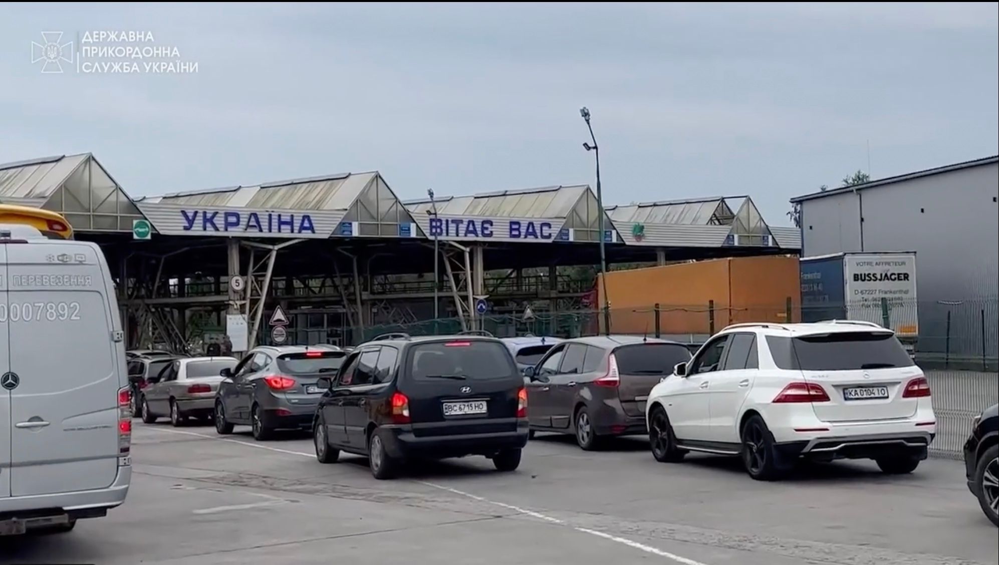 В ГПСУ посоветовали как избежать очереди на границе В ГПСУ посоветовали как избежать очереди на границе