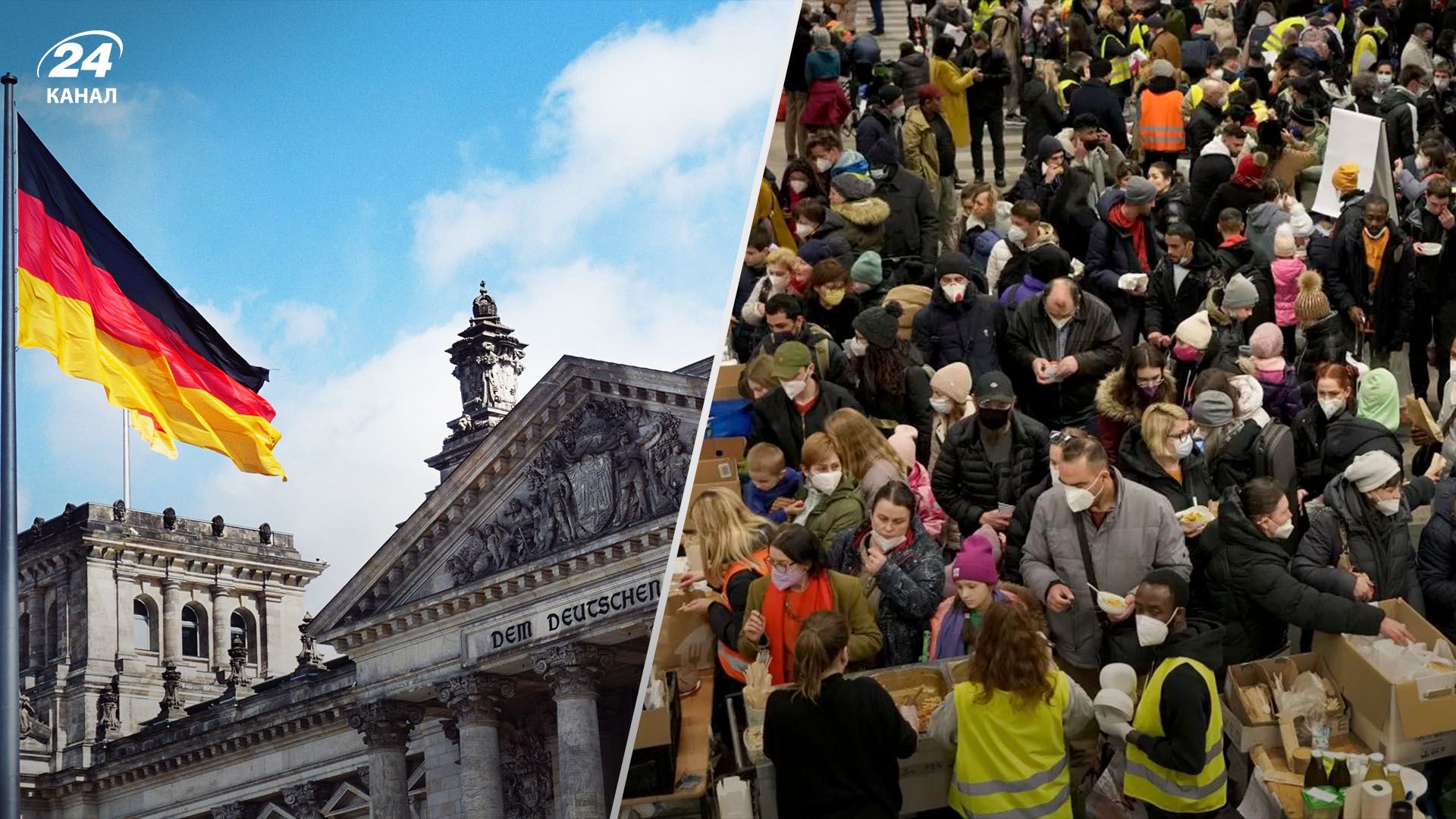 Німеччина прийняла понад мільйон українців Німеччина прийняла понад мільйон українців