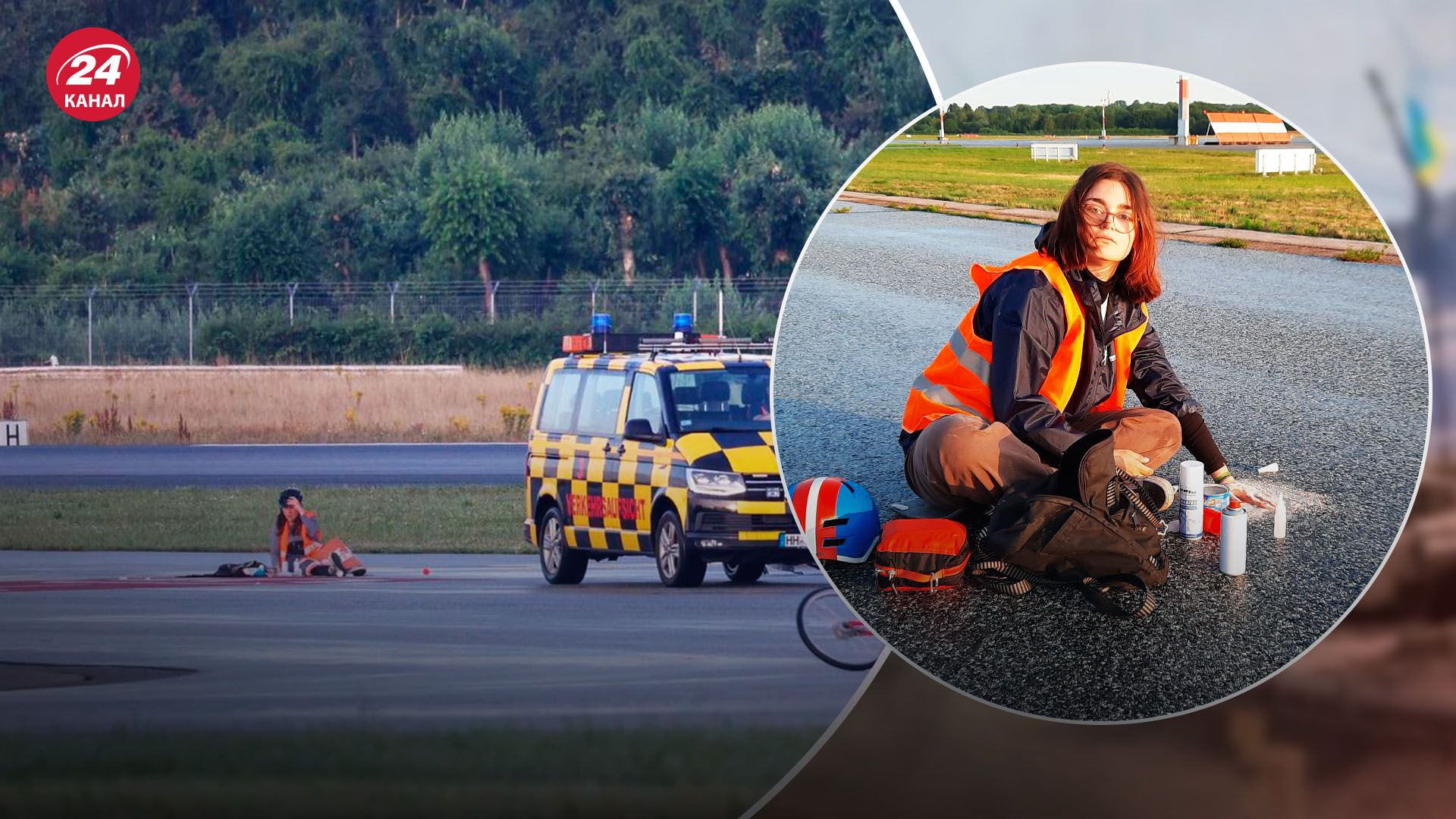 Протест у німецьких аеропортах спричинив затримки рейсів Протест у німецьких аеропортах спричинив затримки рейсів
