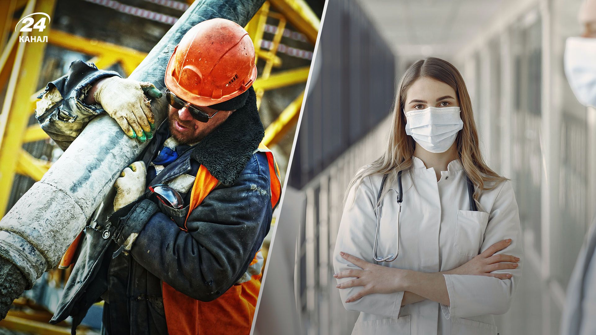 Какие специалисты больше всего нужны в Европе Какие специалисты больше всего нужны в Европе