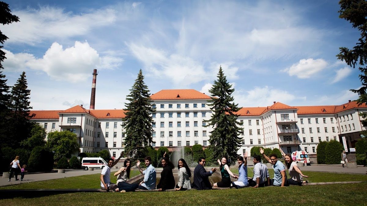 Університет у Каунасі Університет у Каунасі