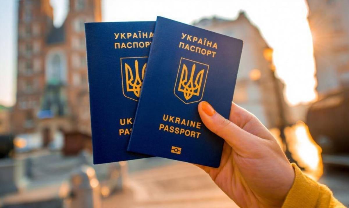 Почему украинцам за границей не рекомендуют продлевать паспорт Почему украинцам за границей не рекомендуют продлевать паспорт