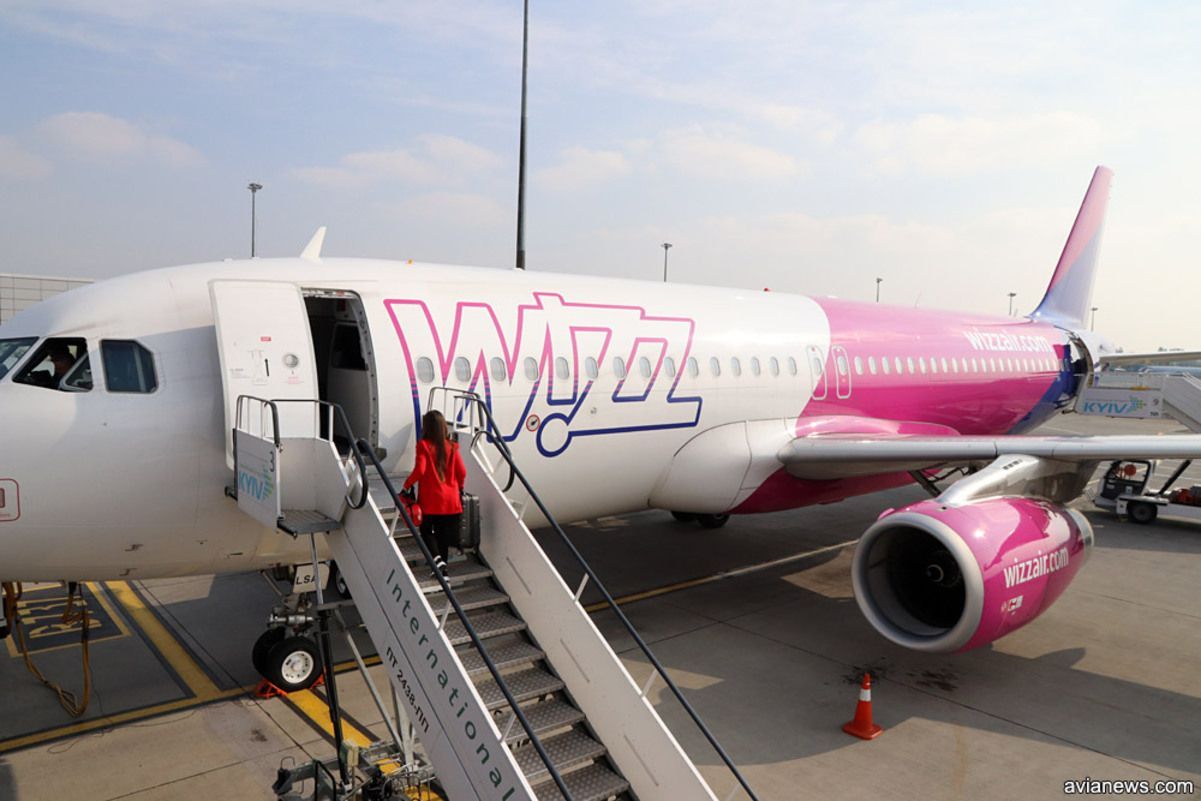 Wizz Air отменяет часть рейсов Wizz Air отменяет часть рейсов
