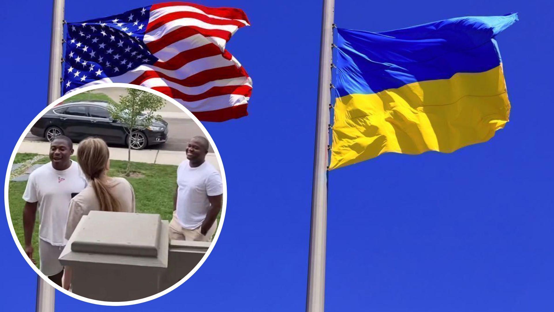 Американець побачив у США синьо-жовтий прапор і вразив своєю українською