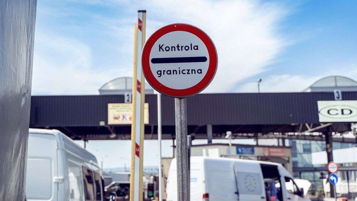 В семи пунктах пропуска автобусы будут пересекать границу по єЧерга В семи пунктах пропуска автобусы будут пересекать границу по єЧерга