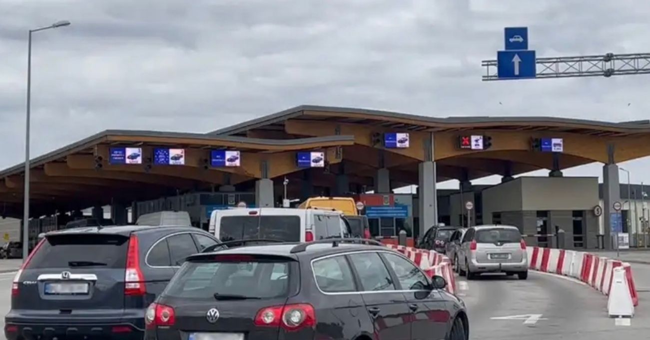 "єЧерга" запрацювала ще на одній ділянці кордону "єЧерга" запрацювала ще на одній ділянці кордону