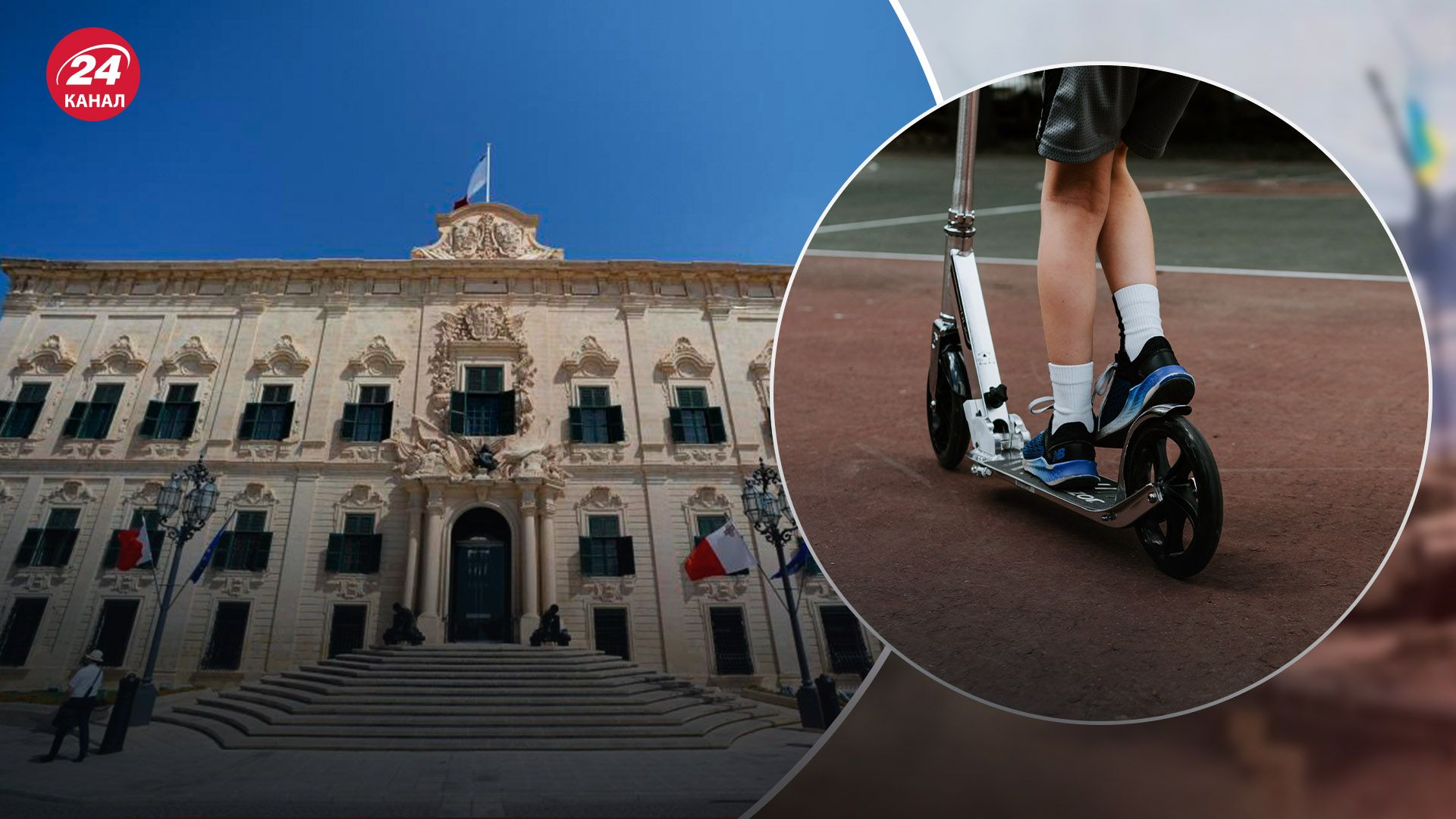 20-летний итальянец повредил историческое здание 20-летний итальянец повредил историческое здание