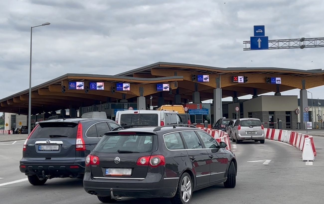 ДПСУ регулярно інформуватиме у телеграмі про черги на кордонах ДПСУ регулярно інформуватиме у телеграмі про черги на кордонах