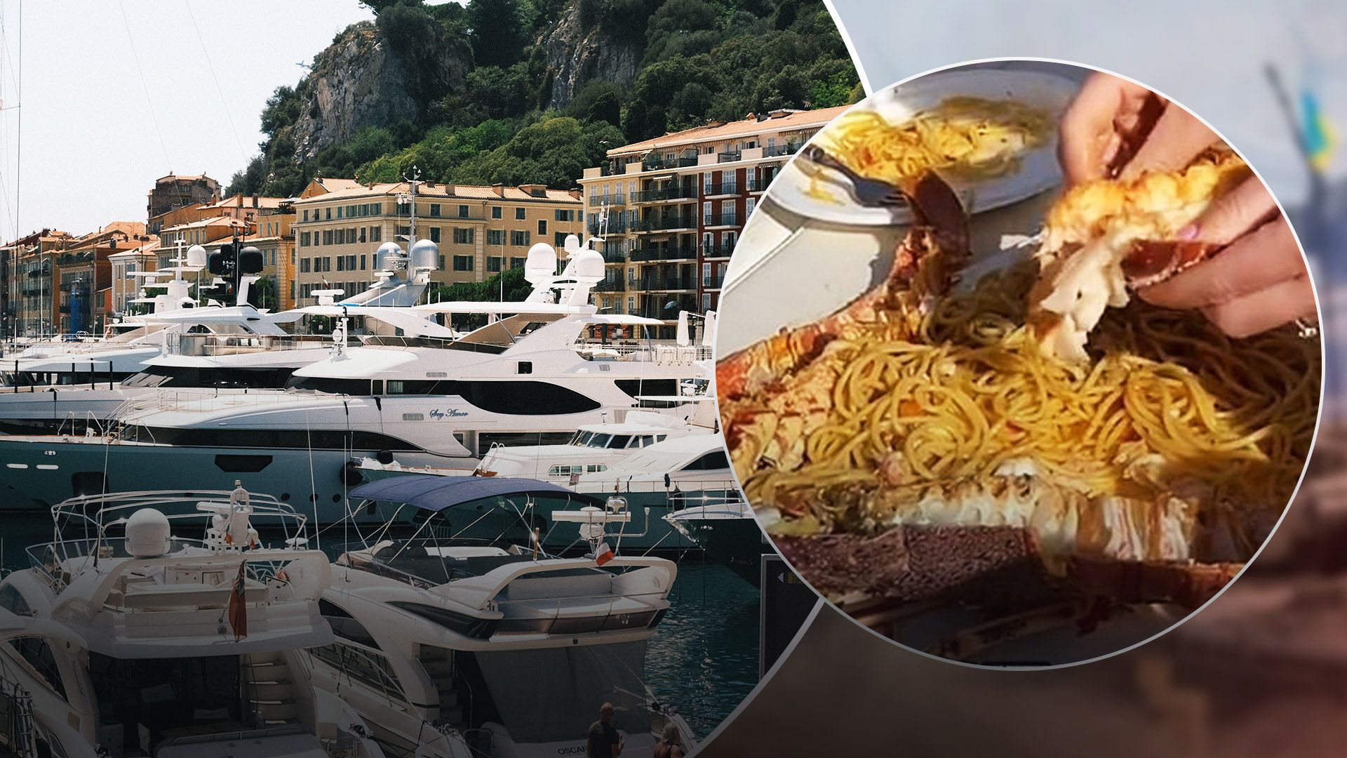 Ціна страви приголомшила американських туристів Ціна страви приголомшила американських туристів