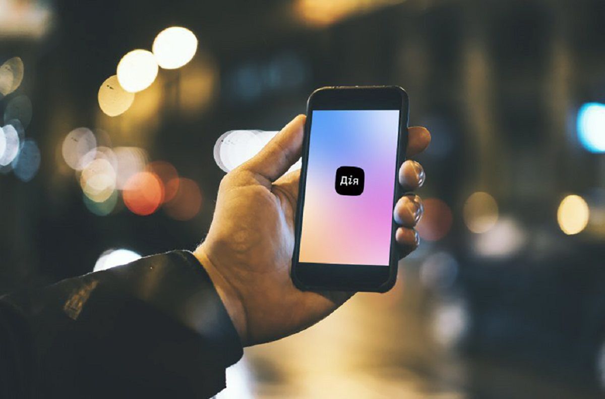 Какие услуги в "Дія" доступны для украинцев за границей Какие услуги в "Дія" доступны для украинцев за границей