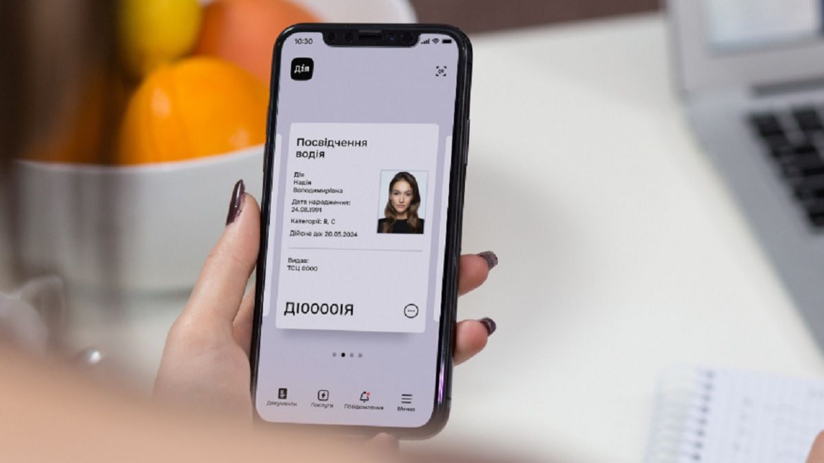 Заказать доставку можно в кабинете водителя Заказать доставку можно в кабинете водителя