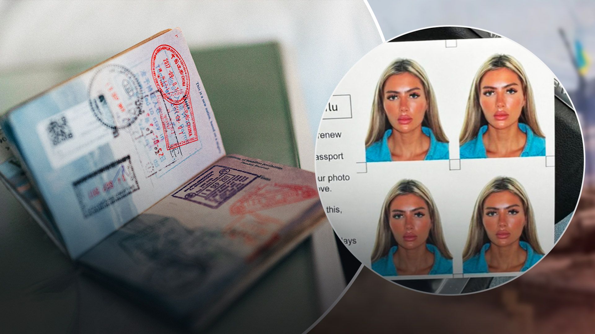 Прикордонники просто не повірили, що на фото та сама людина Прикордонники просто не повірили, що на фото та сама людина