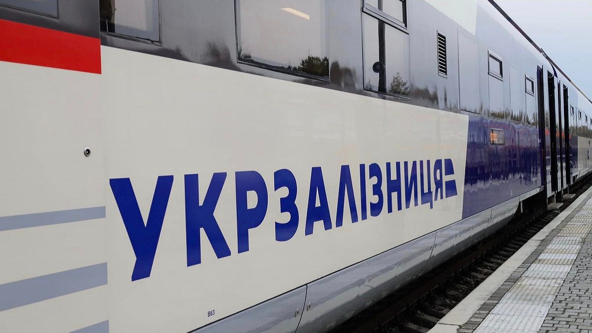 В УЗ попередили про зміни в курсуванні потягів до Відня В УЗ попередили про зміни в курсуванні потягів до Відня