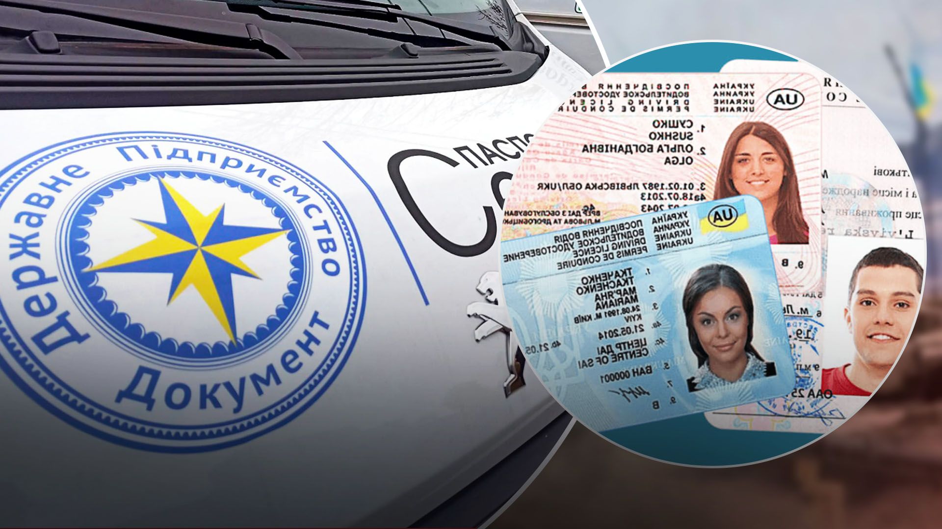 Послуга запрацювала в Німеччині та Іспанії Послуга запрацювала в Німеччині та Іспанії