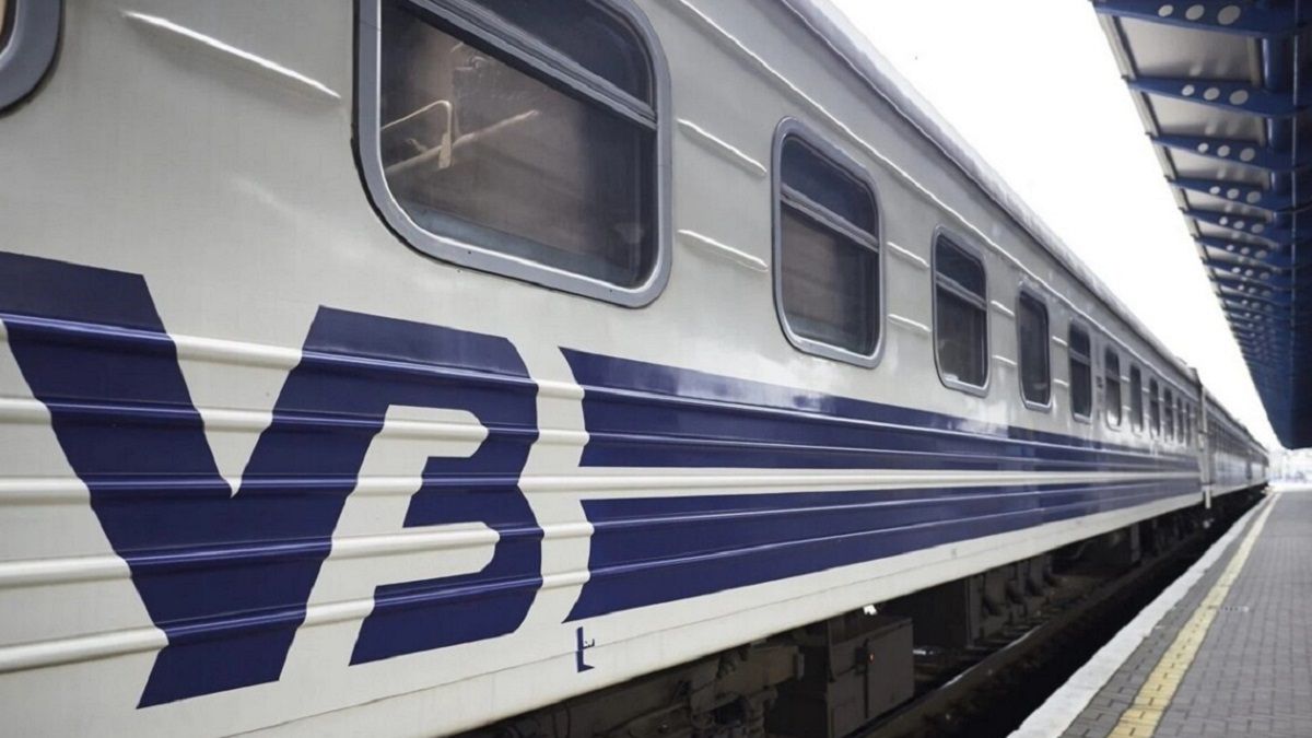 Компания представила новые графики и маршруты на 2024 год Компания представила новые графики и маршруты на 2024 год