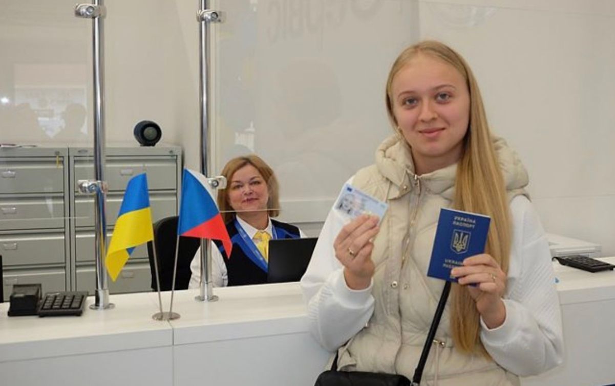 В Праге заработал стационарный офис Паспортного сервиса