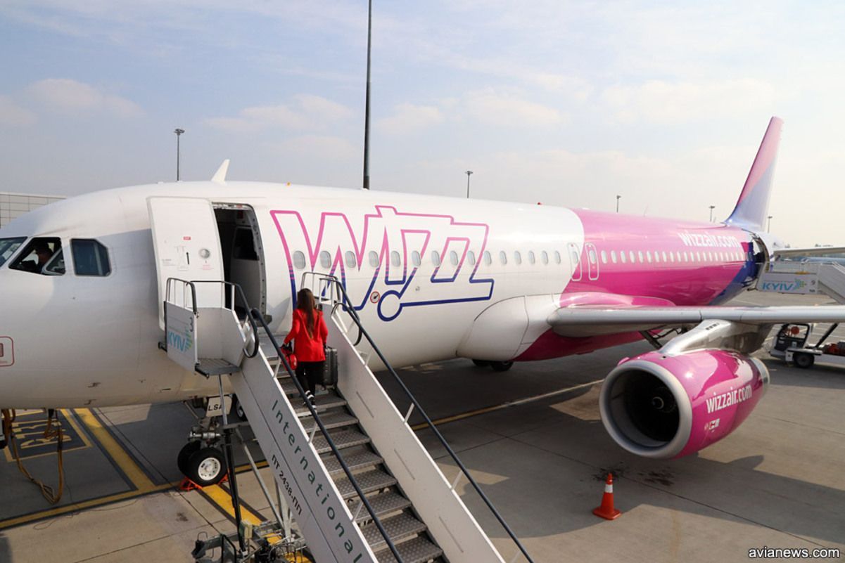 Wizz Air запускає чотири нові рейси Wizz Air запускає чотири нові рейси