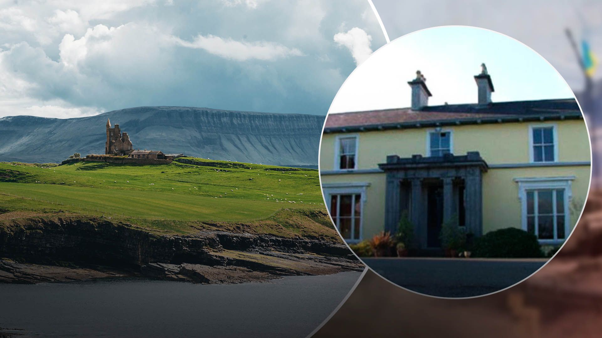 Історичний будинок в графстві Оффалі Історичний будинок в графстві Оффалі