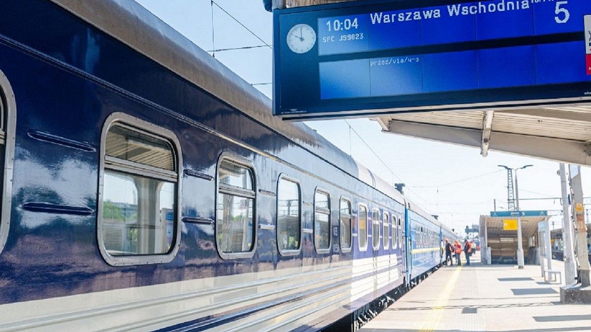 Потяги за кордон подорожчали Потяги за кордон подорожчали