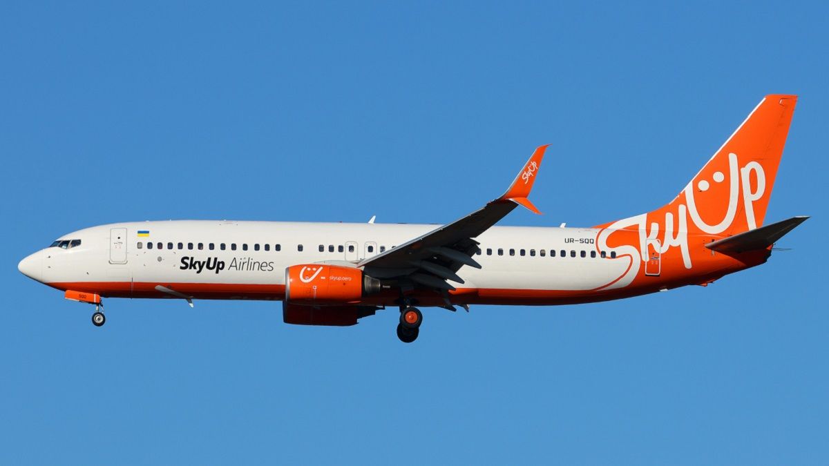 Авиакомпания предупредила своих клиентов о мошенниках в соцсетях Авиакомпания предупредила своих клиентов о мошенниках в соцсетях