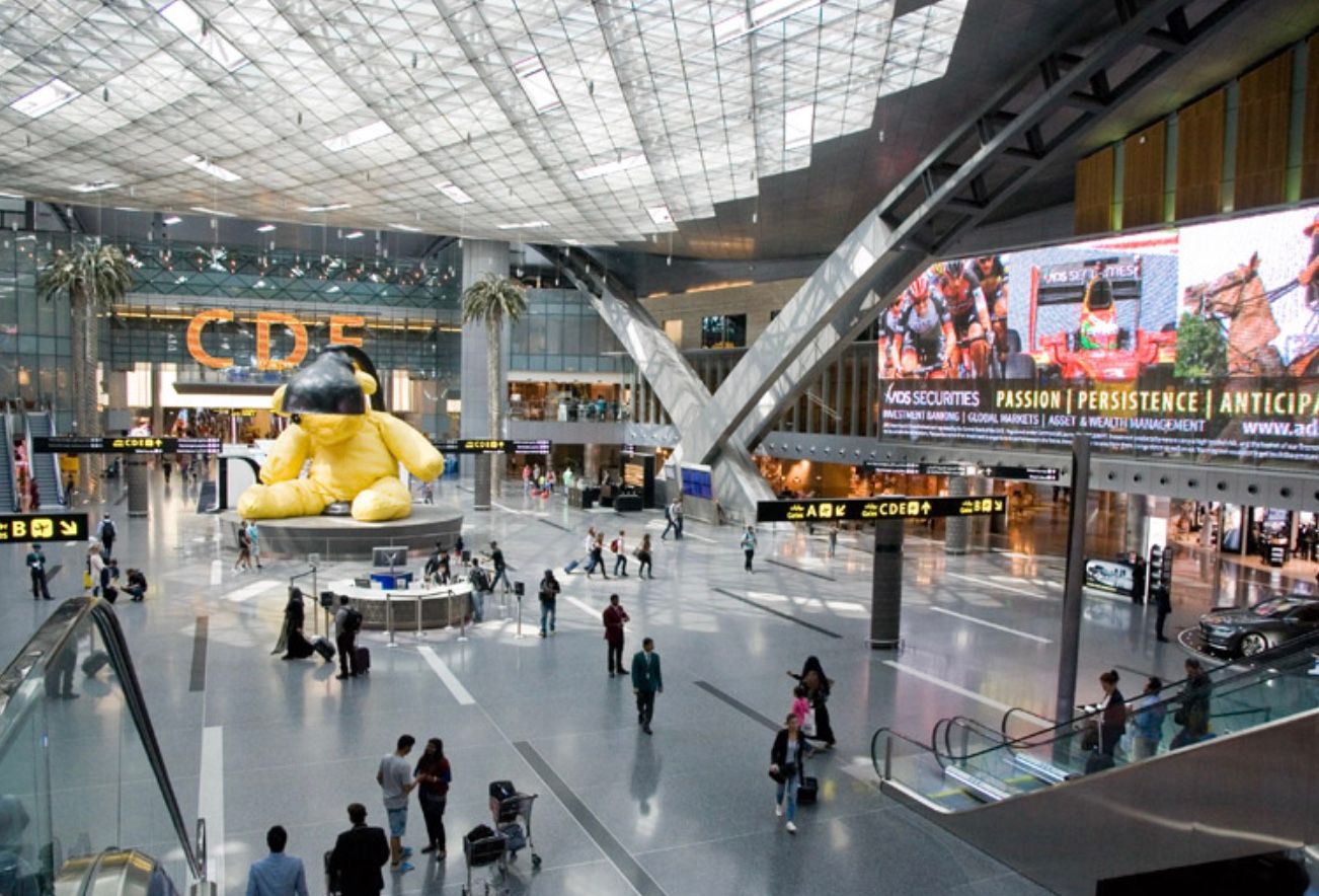 Аеропорт в Досі Аеропорт в Досі