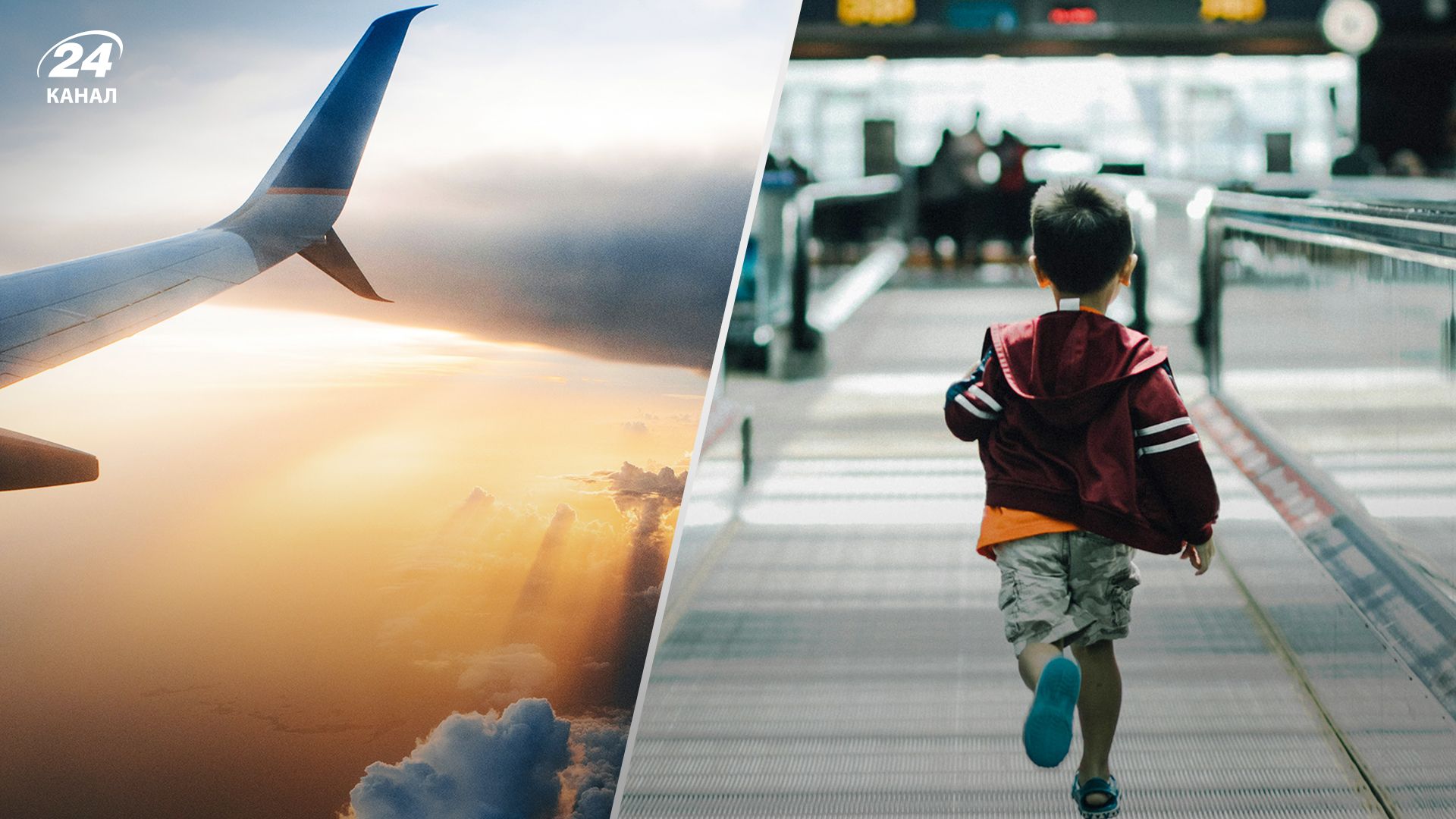 В Германии 1 февраля 2024 года стартует забастовка работников службы безопасности аэропортов В Германии 1 февраля 2024 года стартует забастовка работников службы безопасности аэропортов