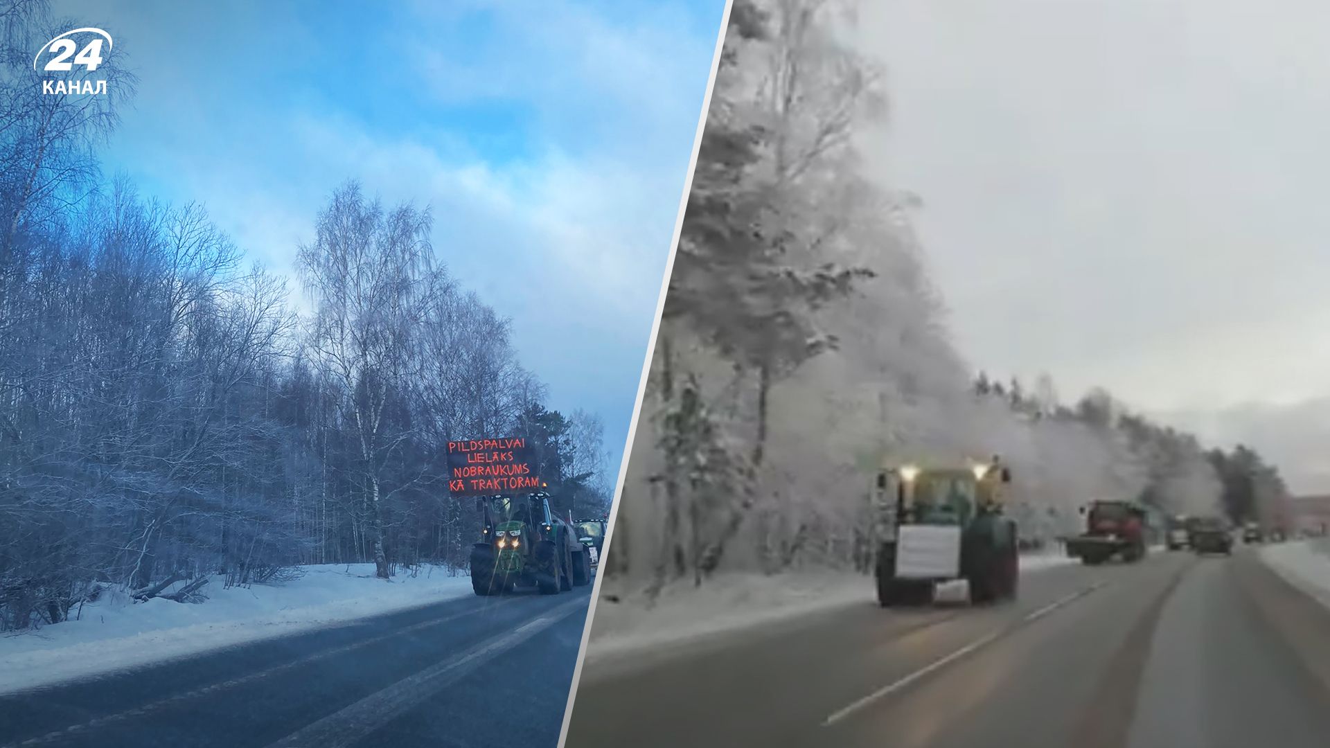 У Латвії тривають масштабні протести проти імпорту російської продукції У Латвії тривають масштабні протести проти імпорту російської продукції