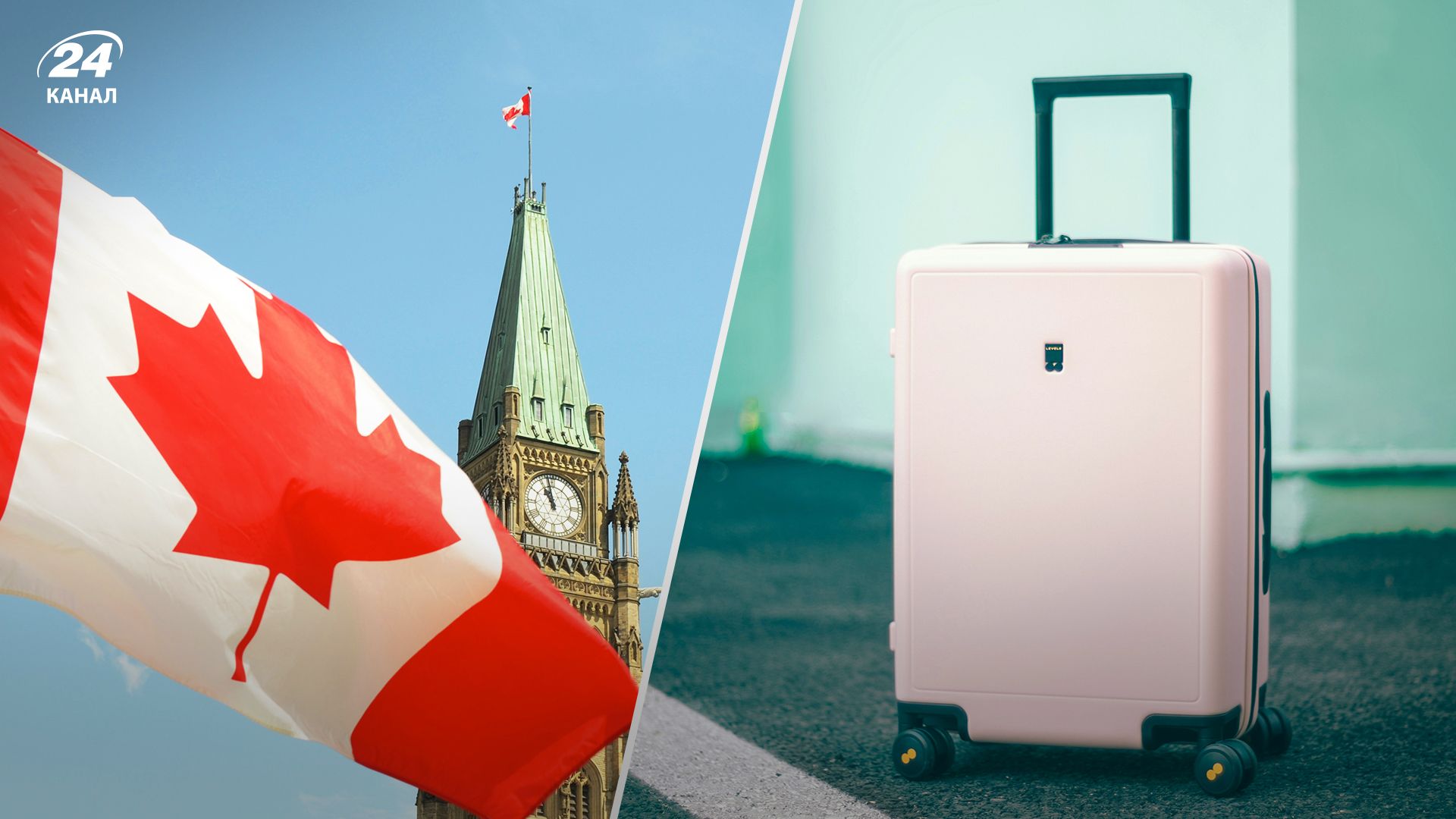 Украинцы могут прибыть в Канаду по CUAET до 31 марта 2024 - какую помощь они получат Украинцы могут прибыть в Канаду по CUAET до 31 марта 2024 - какую помощь они получат