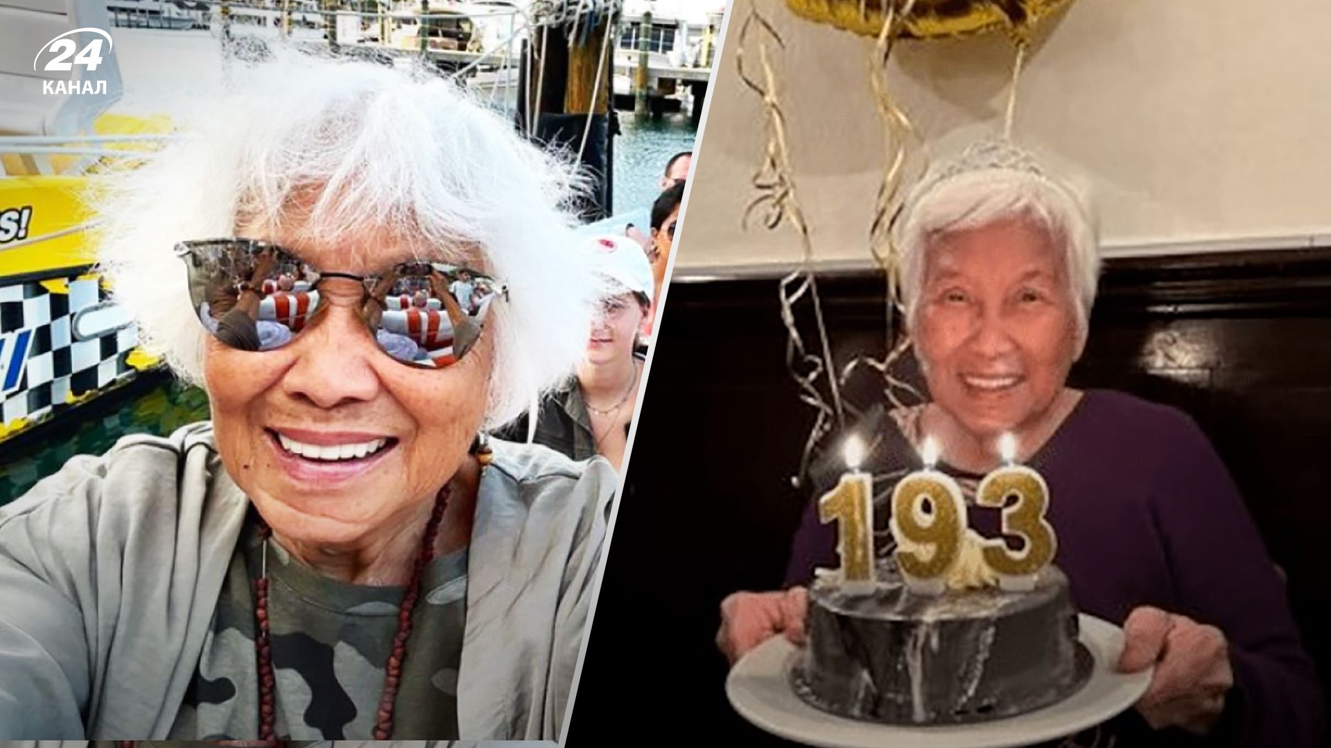 Луиза Ю в возрасте 79 лет посетила 193 страны и дала молодежи важнейший совет Луиза Ю в возрасте 79 лет посетила 193 страны и дала молодежи важнейший совет