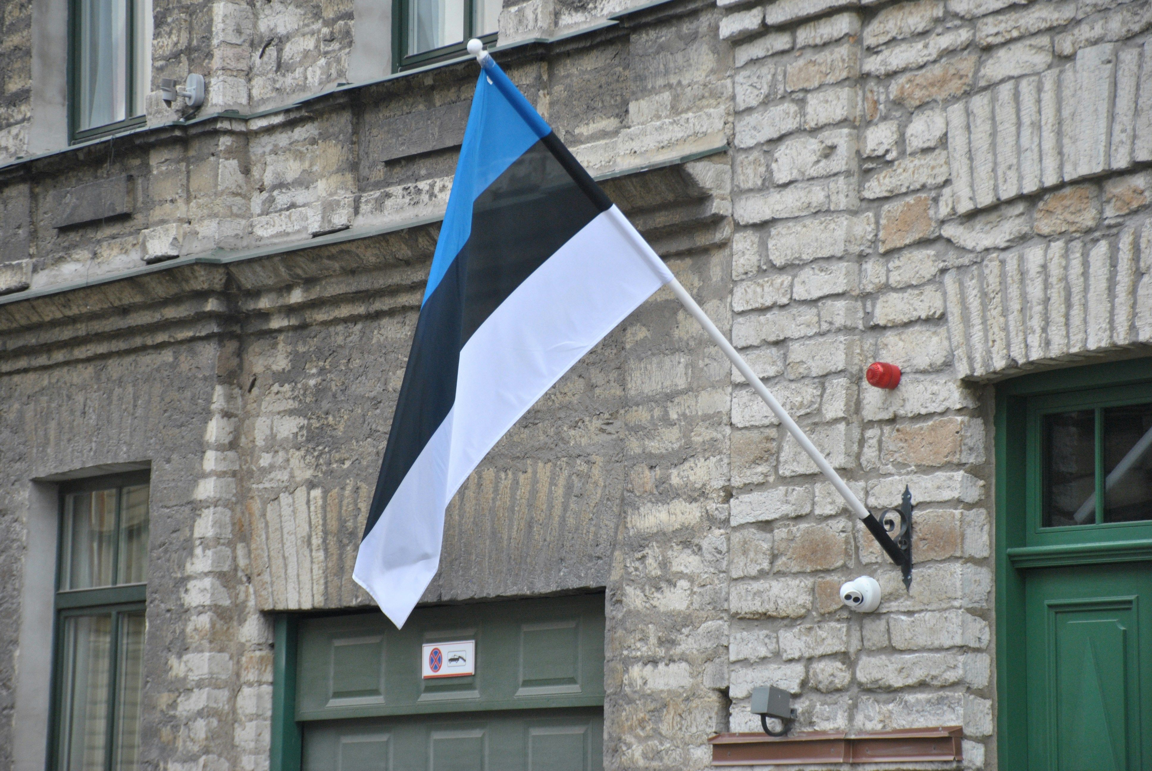 Як українці інтегрувалися в Естонії