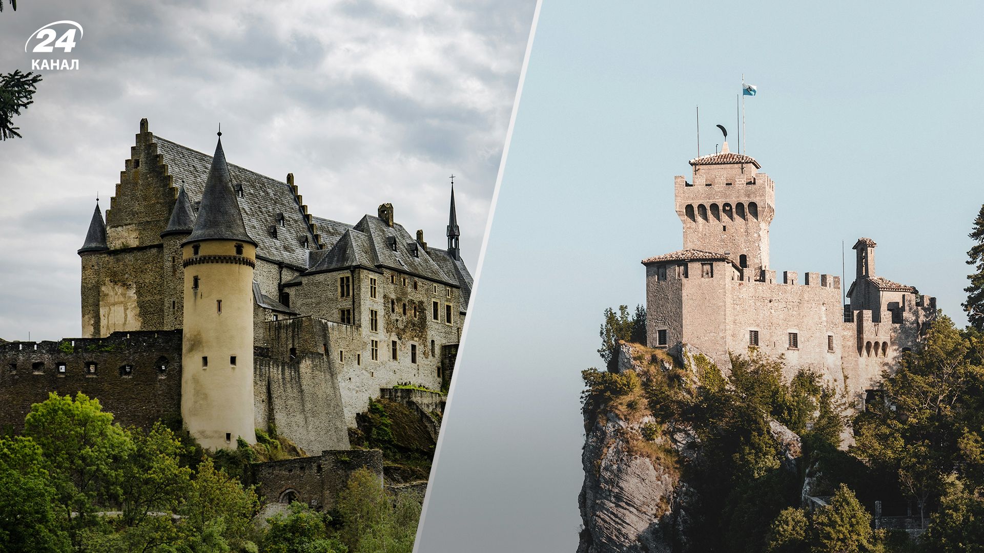 Путешествие в Люксембург, Лихтенштейн и Сан-Марино для украинцев - что стоит знать