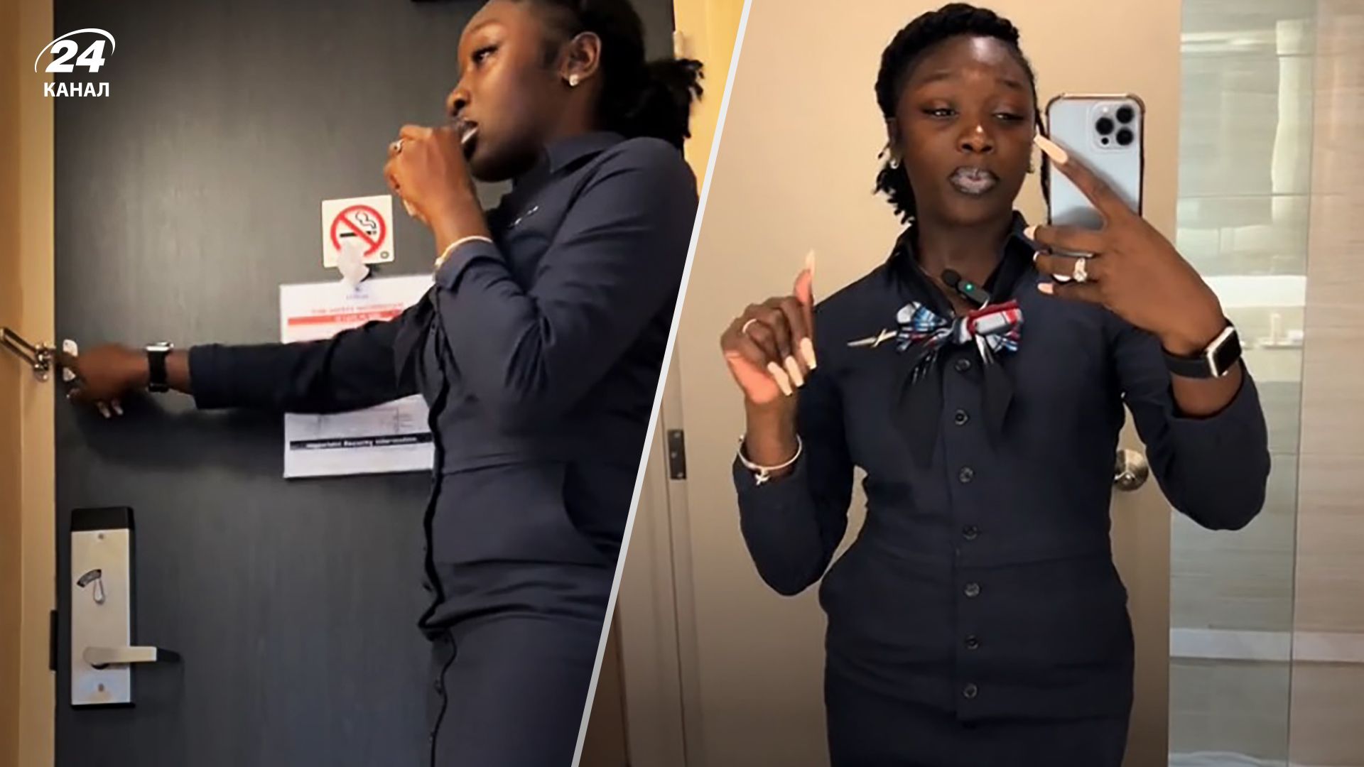 Що робити, аби в готелі було безпечно - лайфхак від стюардеси Що робити, аби в готелі було безпечно - лайфхак від стюардеси