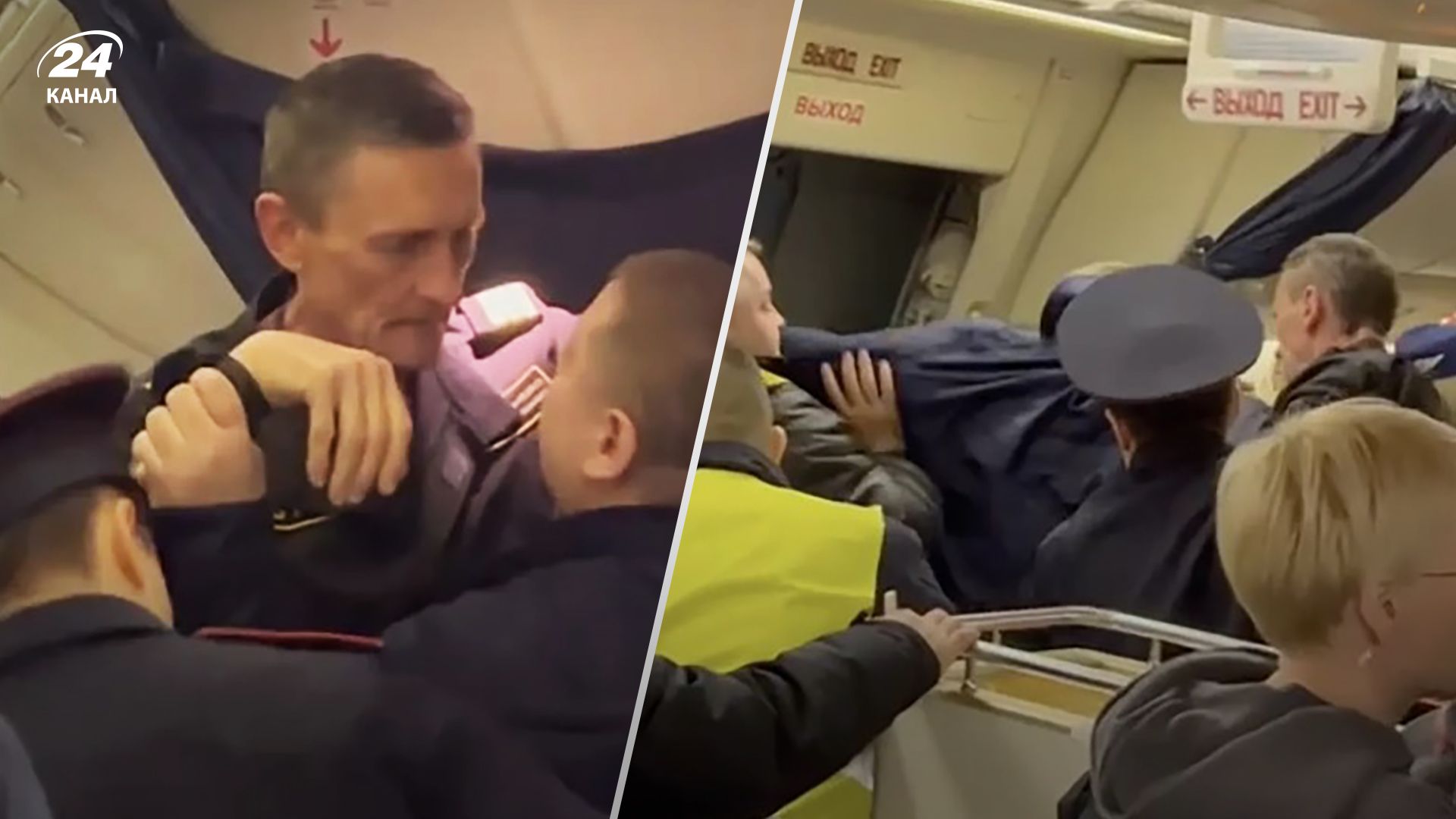 Пьяные россияне устроили дебош на рейсе из Москвы в Коломбо - эпические детали