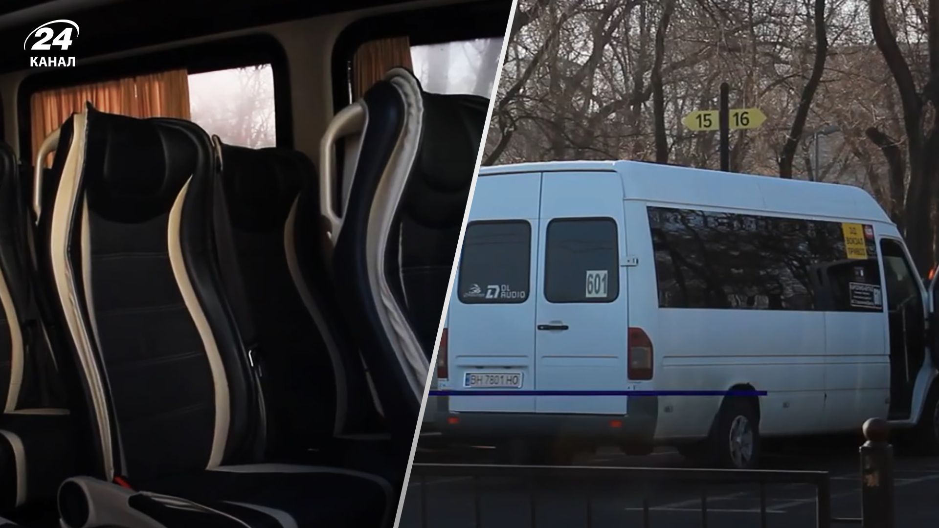 З Одеси до Кишинева з 1 березня 2024 року запускають аеротрансфер - деталі З Одеси до Кишинева з 1 березня 2024 року запускають аеротрансфер - деталі