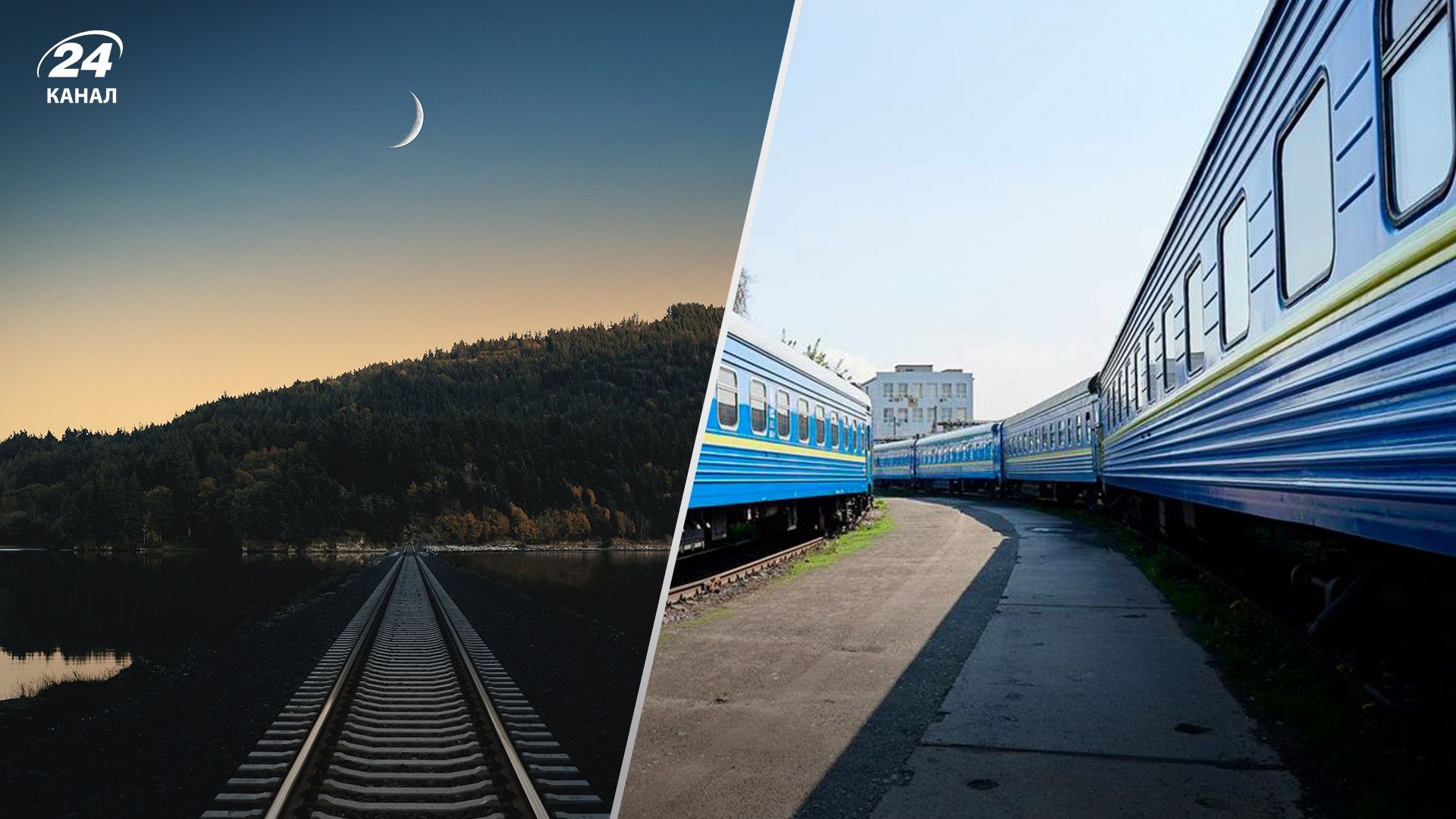 Євроколію від кордону з ЄС до України збудують вже невдовзі - головне Євроколію від кордону з ЄС до України збудують вже невдовзі - головне