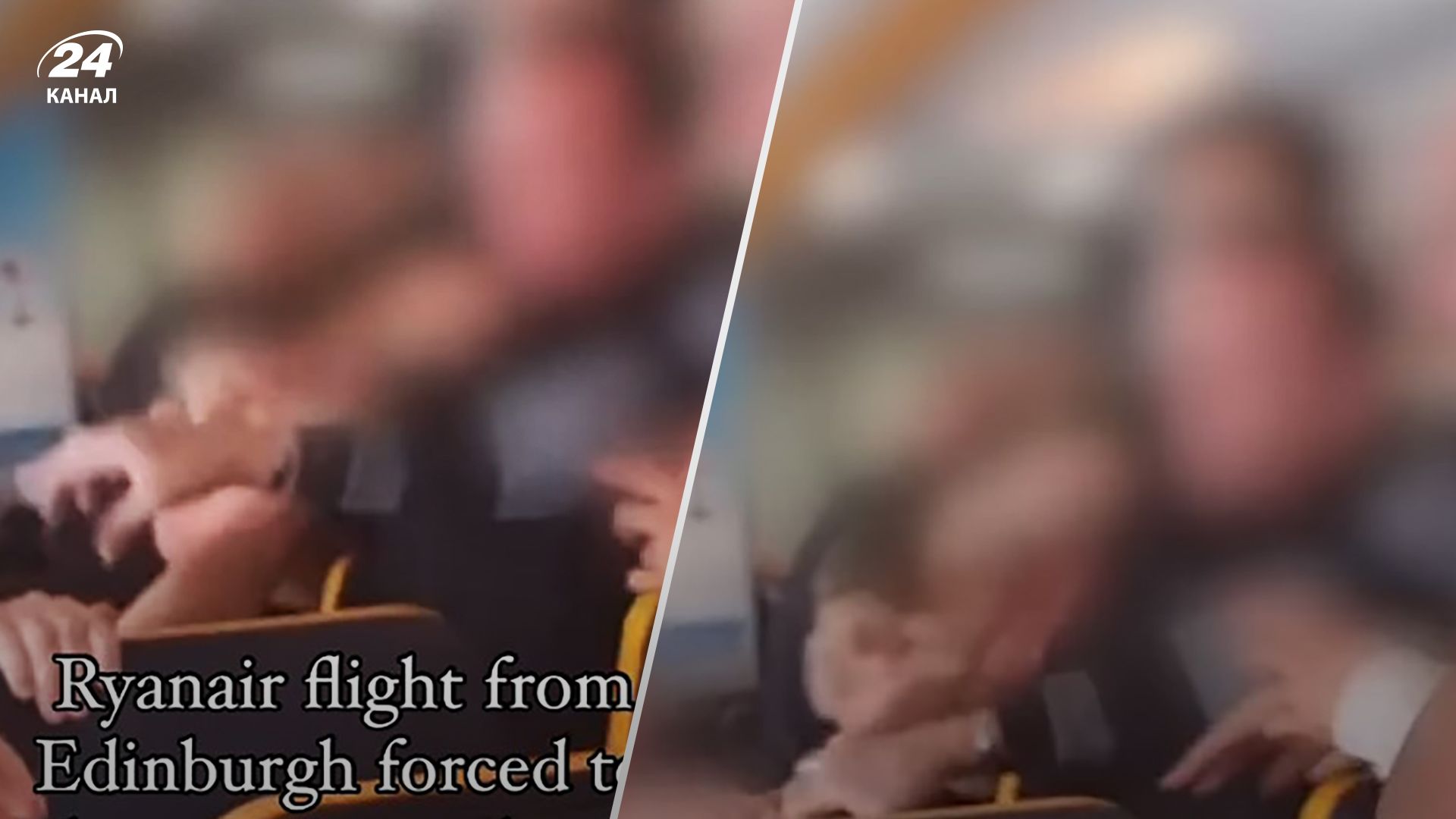 Літак Ryanair, який летів рейсом з Единбурга на Тенерифе, посадили через бійку пасажирів